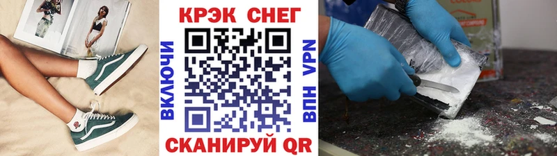 Cocaine 97%  где купить   Североморск 