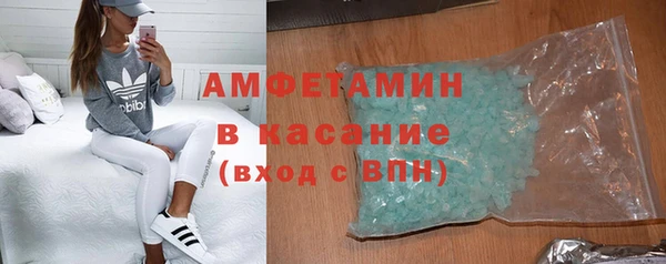 a pvp Баксан