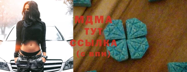 a pvp Баксан