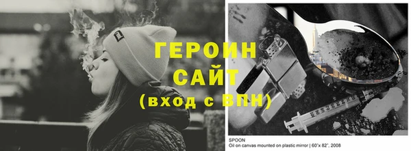 a pvp Баксан