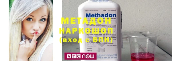 каннабис Балабаново