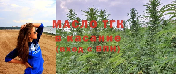 каннабис Балабаново
