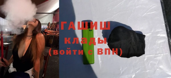 каннабис Балабаново