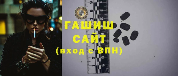 каннабис Балабаново