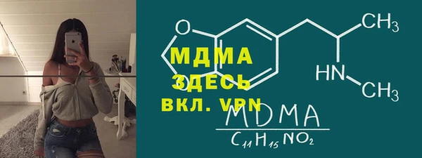 a pvp Баксан