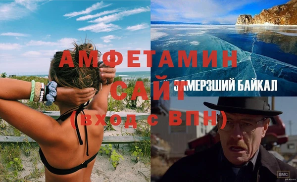 каннабис Балабаново