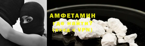 a pvp Баксан