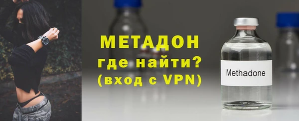 a pvp Баксан