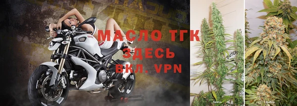 a pvp Баксан