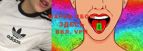 a pvp Баксан