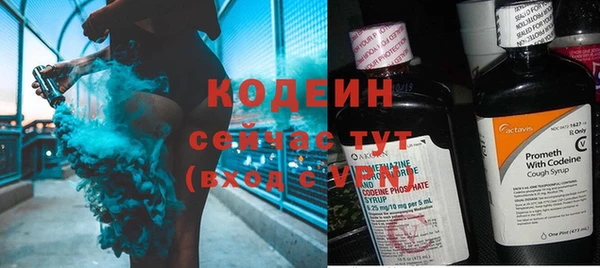 a pvp Баксан