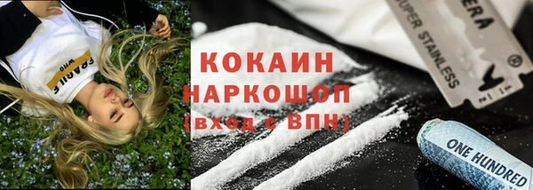 a pvp Баксан
