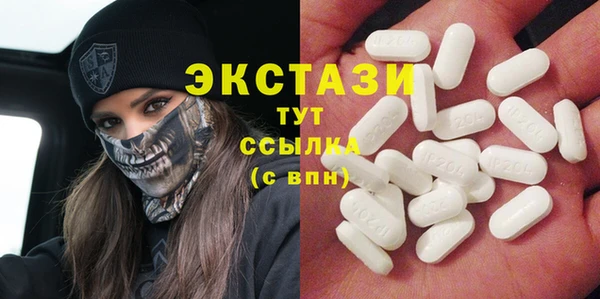 a pvp Баксан