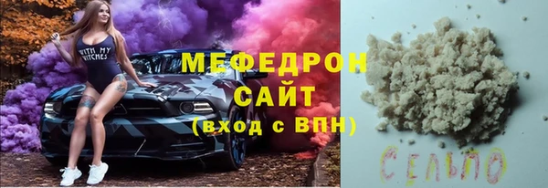 марки nbome Балахна