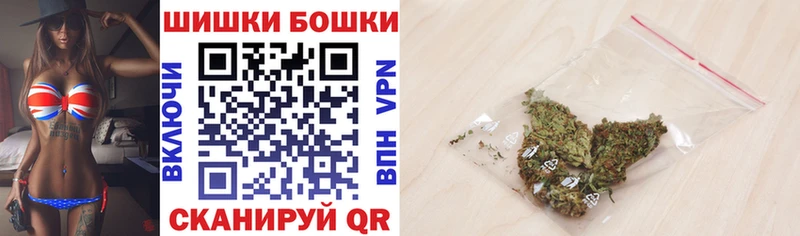 МАРИХУАНА план  Североморск 